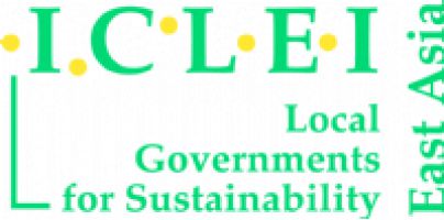 ICLEI-Local Governments for Sustainability logo